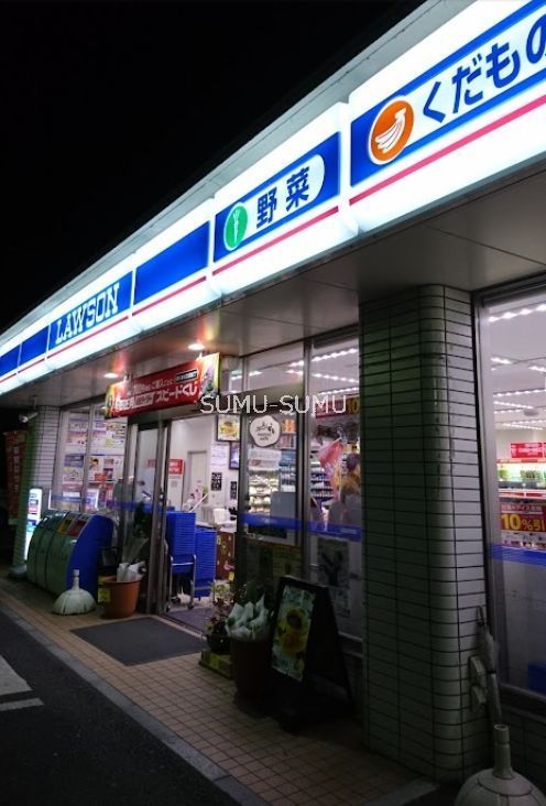 コンビニ　ローソン横浜上菅田町店（コンビニ）まで710m