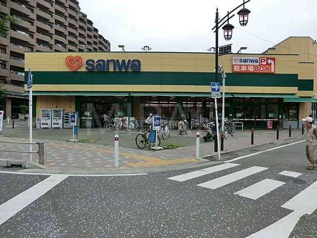 スーパー　sanwa南橋本店（スーパー）まで700m