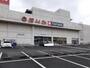 スーパー　ダイワ串木野店（スーパー）まで700m