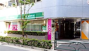 スーパー　まいばすけっと日本橋箱崎町店（スーパー）まで137m