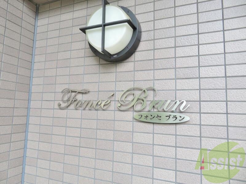 その他　（その他）まで100m
