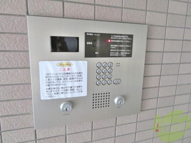 その他　（その他）まで100m