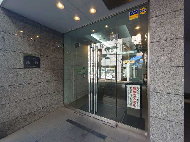 イトーピア池袋メトロポリタンの外観写真