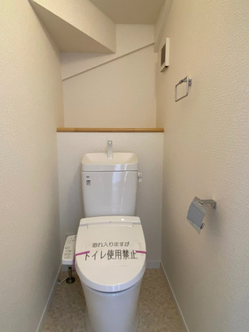 トイレ　温水洗浄便座付