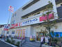 ドラックストア　ココカラファイン川崎有馬店（ドラッグストア）まで416m