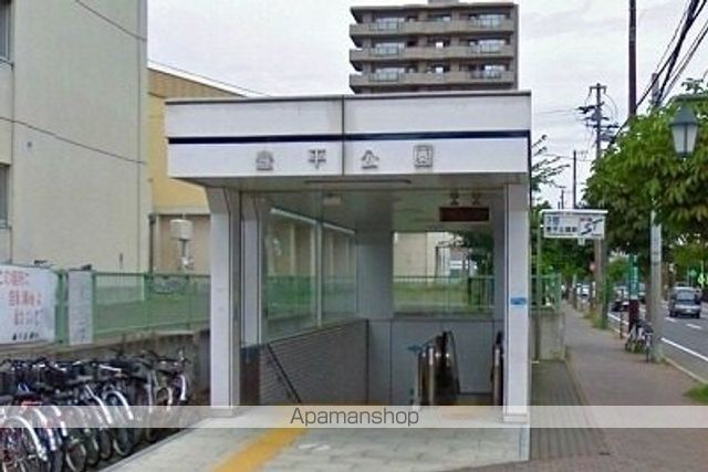 その他　地下鉄豊平公園駅（その他）まで1000m