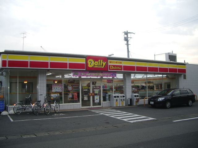 コンビニ　ヤマザキデイリーストア岐阜梅園店（コンビニ）まで350m
