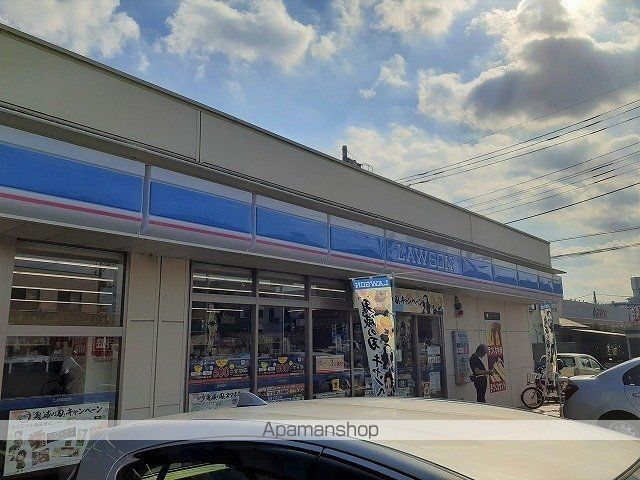 コンビニ　ローソン　入間上藤沢店（コンビニ）まで300m