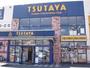 その他　ＴＳＵＴＡＹＡ（その他）まで1000m