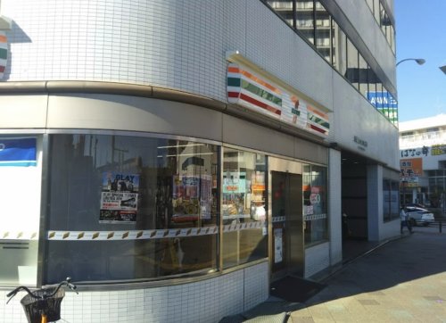 コンビニ　セブンイレブン 名古屋大曽根3丁目店（コンビニ）まで217m