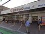 スーパー　マルキョウ 野芥店（スーパー）まで651m