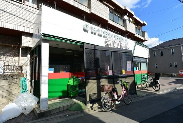 スーパー　スーパーオカモト（スーパー）まで727m
