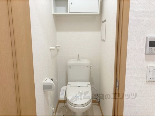 サンリット星田のトイレ写真