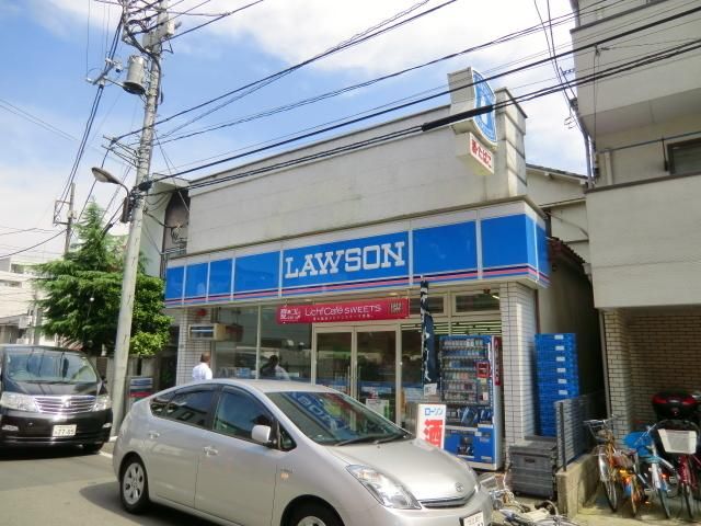 コンビニ　ローソン（コンビニ）まで650m