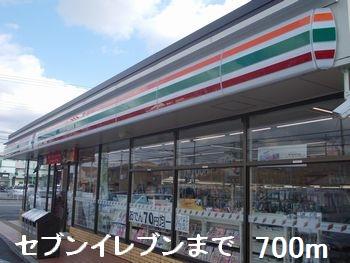セジュールI.S.のその他写真