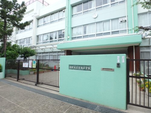 小学校　川崎市立今井小学校（小学校）まで801m