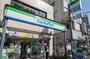 コンビニ　ファミリーマート台東入谷駅前店（コンビニ）まで282m