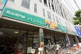 スーパー　パントリー蒲生店（スーパー）まで503m
