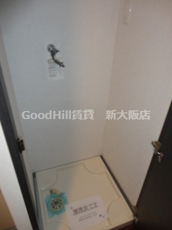 その他設備　ロイヤルレジデンス新大阪