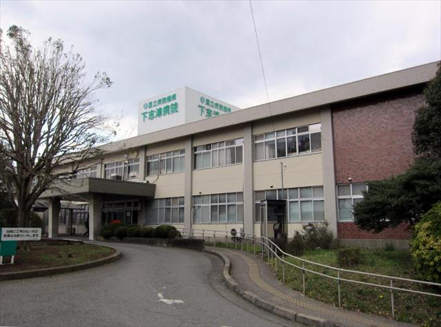 病院　下志津病院（病院）まで633m