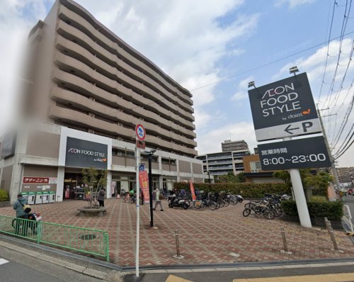 スーパー　ダイエー上穂積店イオンフードスタイル（スーパー）まで569m