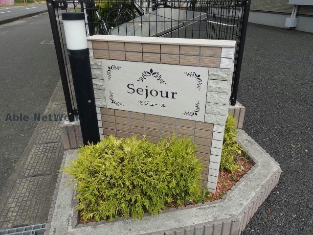 その他　その他