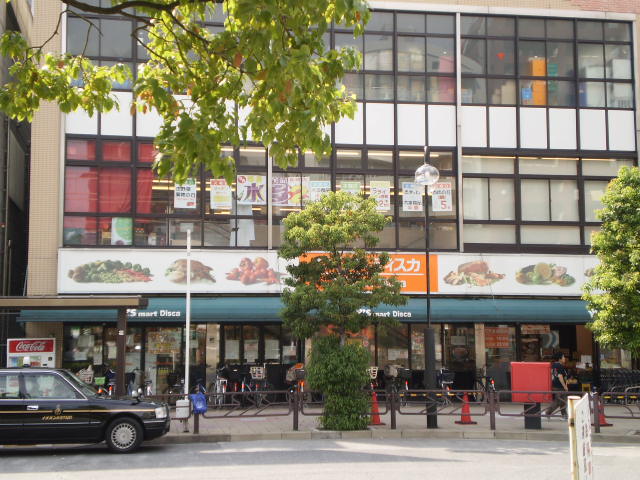 スーパー　ワイズマート篠崎駅前店（スーパー）まで422m