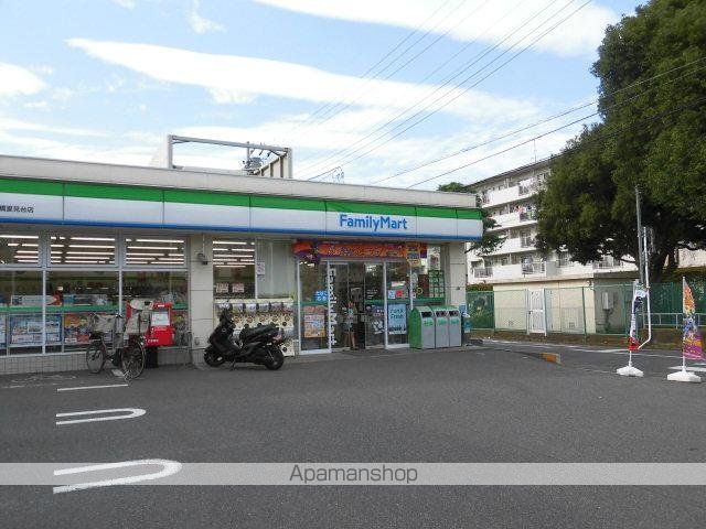 その他　ファミリーマート船橋夏見台店（その他）まで198m