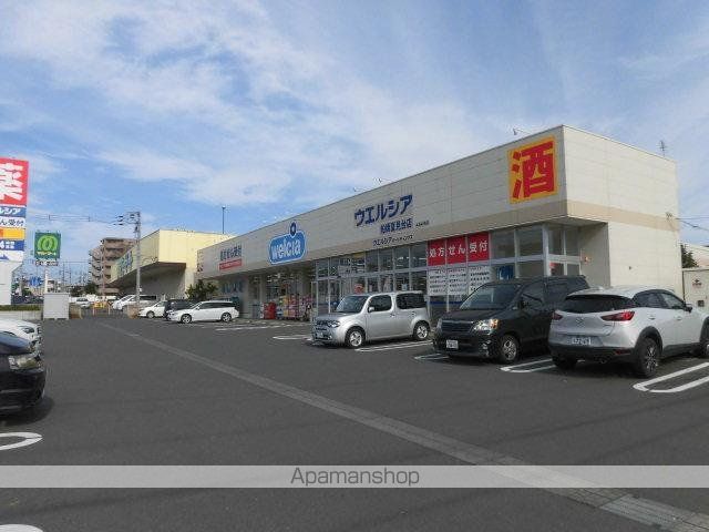 その他　ウエルシア船橋夏見台店（その他）まで1085m