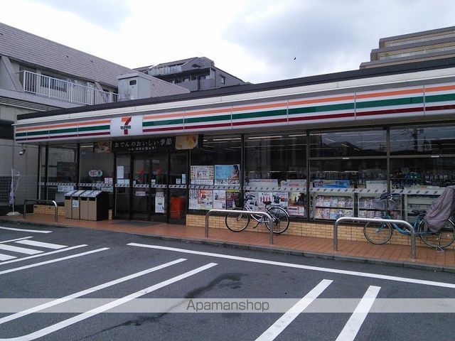 コンビニ　セブンイレブン（コンビニ）まで4356m