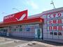 ドラックストア　ツルハドラッグ 将監店（ドラッグストア）まで250m