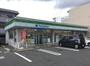 コンビニ　ファミリーマート広島霞店（コンビニ）まで210m
