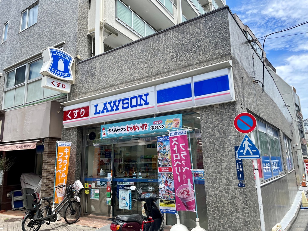 コンビニ　ローソン港白金店（コンビニ）まで114m