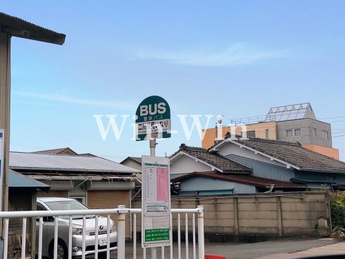 その他　二川伏見いなり（その他）まで274m
