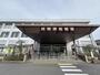 その他　野洲市役所（その他）まで1783m