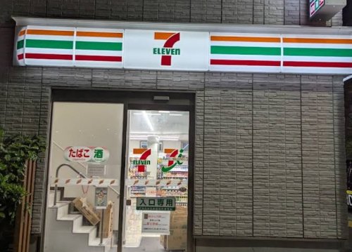 コンビニ　セブンイレブン 江東西大島駅西店（コンビニ）まで204m