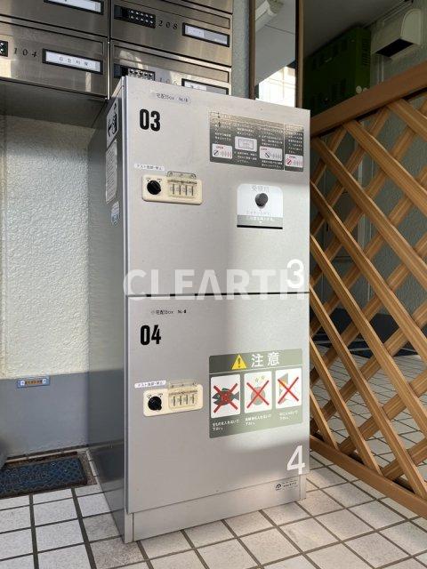 その他共有部分　宅配BOX