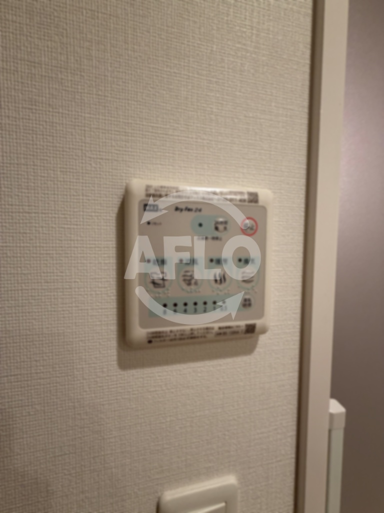 その他設備　浴室乾燥機