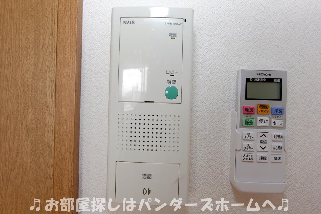 ハッピーアウルのその他写真