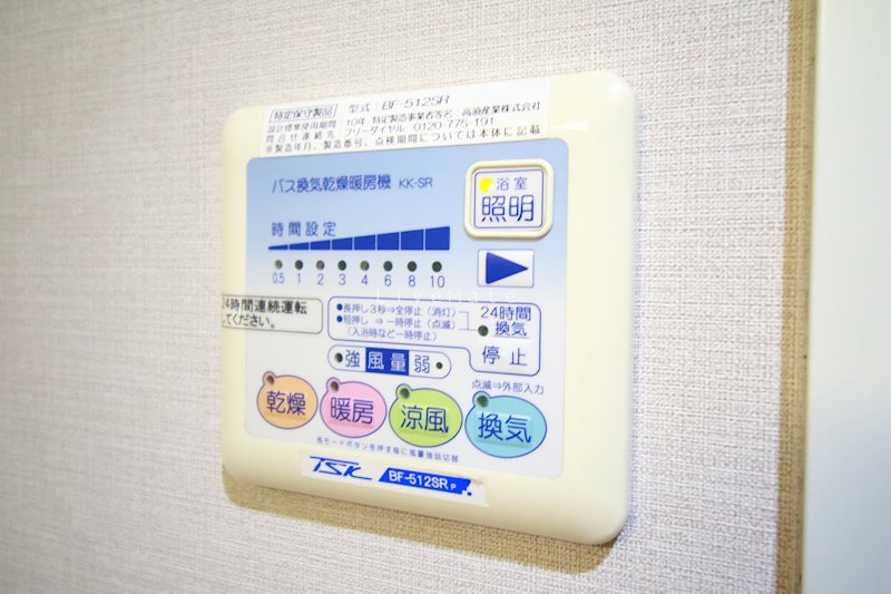 パレスマイセンのその他写真