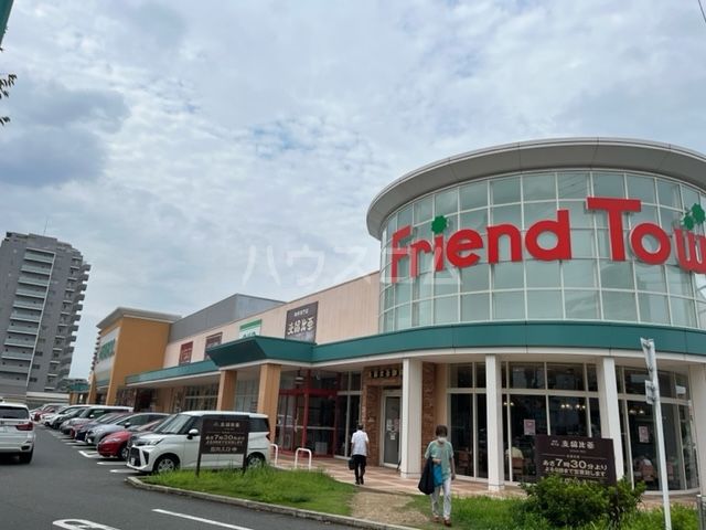 その他　セリア フレンドタウン長久手店（その他）まで494m