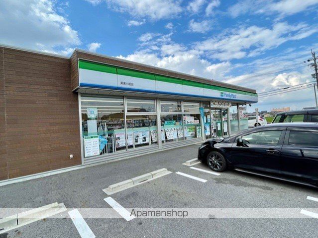 コンビニ　ファミリーマート（コンビニ）まで2528m