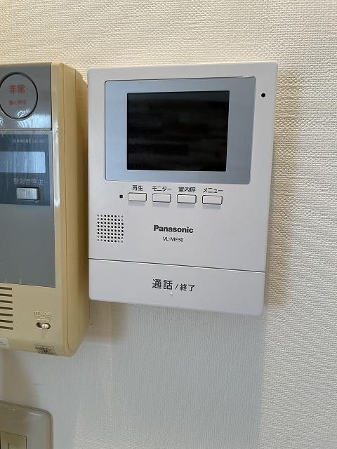 セキュリティ　別号室参考