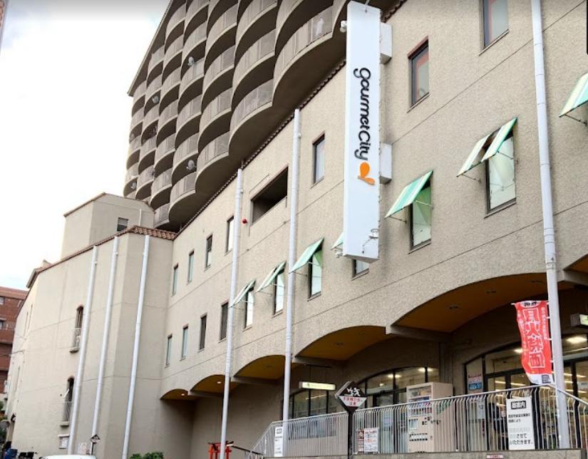 スーパー　ダイエーグルメシティ 夙川店（スーパー）まで831m