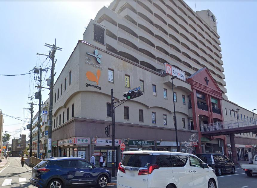 ショッピングセンター　夙川グリーンタウン（ショッピングセンター）まで900m