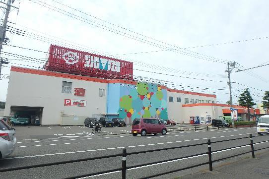 スーパー　イオンとやの店（スーパー）まで918m