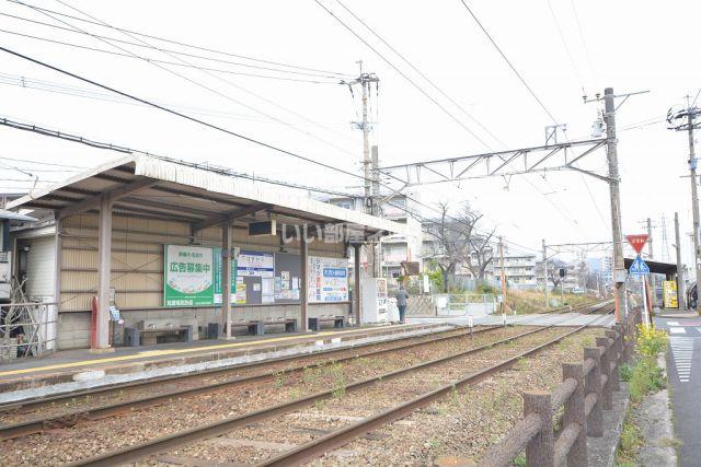 その他　萩原駅（その他）まで611m