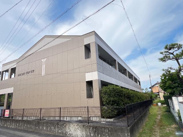 その他共有部分　外観写真（昼）