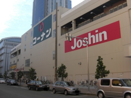 ホームセンター　ジョーシン新大阪店（ホームセンター）まで824m