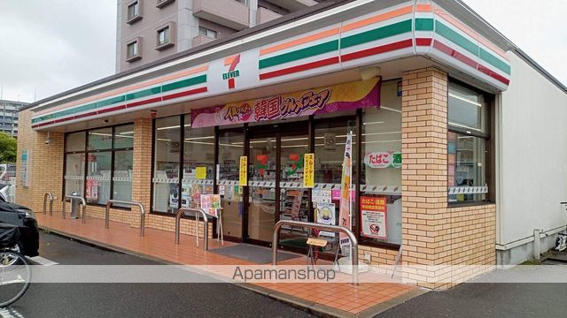 コンビニ　セブン－イレブン那珂川中原２丁目店（コンビニ）まで234m